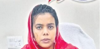 కమిషనర్ గా కలెక్టర్….